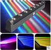 Theatre wall washes 810w RGBW 8 lens dj stage lighting 8 eyes LED beam disco stage lights