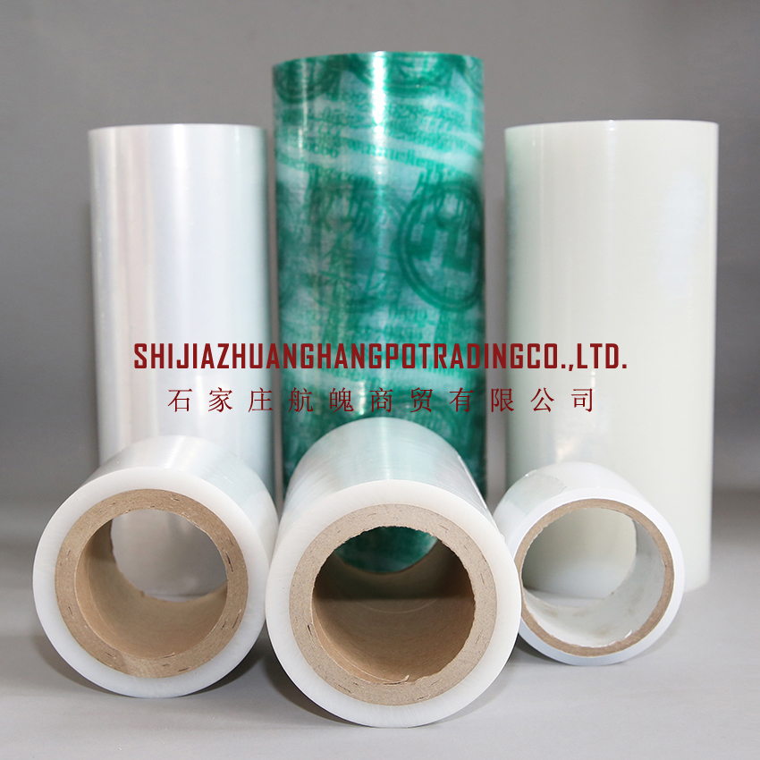 protective PE film with logo