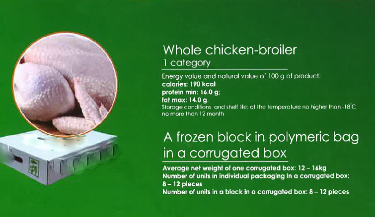 chicken whole broiler