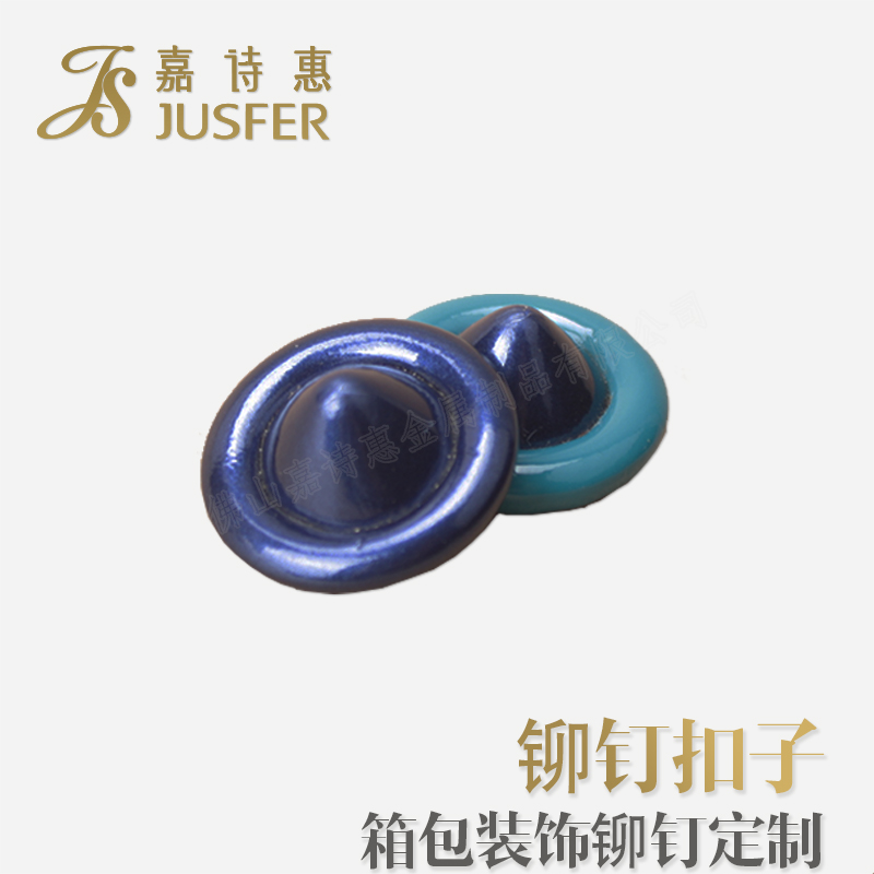 Metal Claw Rivet and Stud Nail HeadButtons for Shoe Bags IronBrass