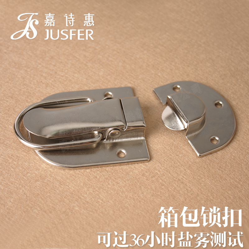 Factory Supply Various Wooden Box Hardware Small Box Lock Latch Catch