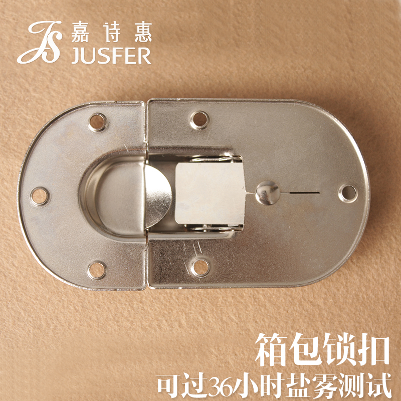 Factory Supply Various Wooden Box Hardware Small Box Lock Latch Catch