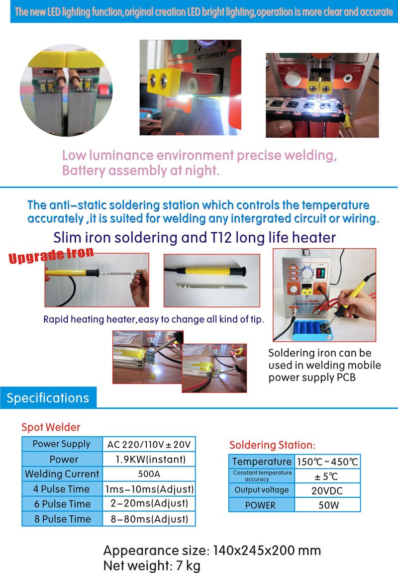 709A High Power Battery Spot Welder Soldering Station with Welding Pen