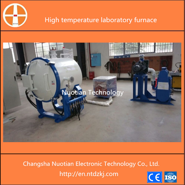 Horizontal type sintering furnace