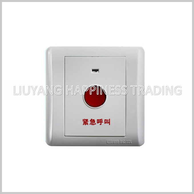 Hospital intelligent nurse call system ward nursing equipments high quality with attractive prive China supplier