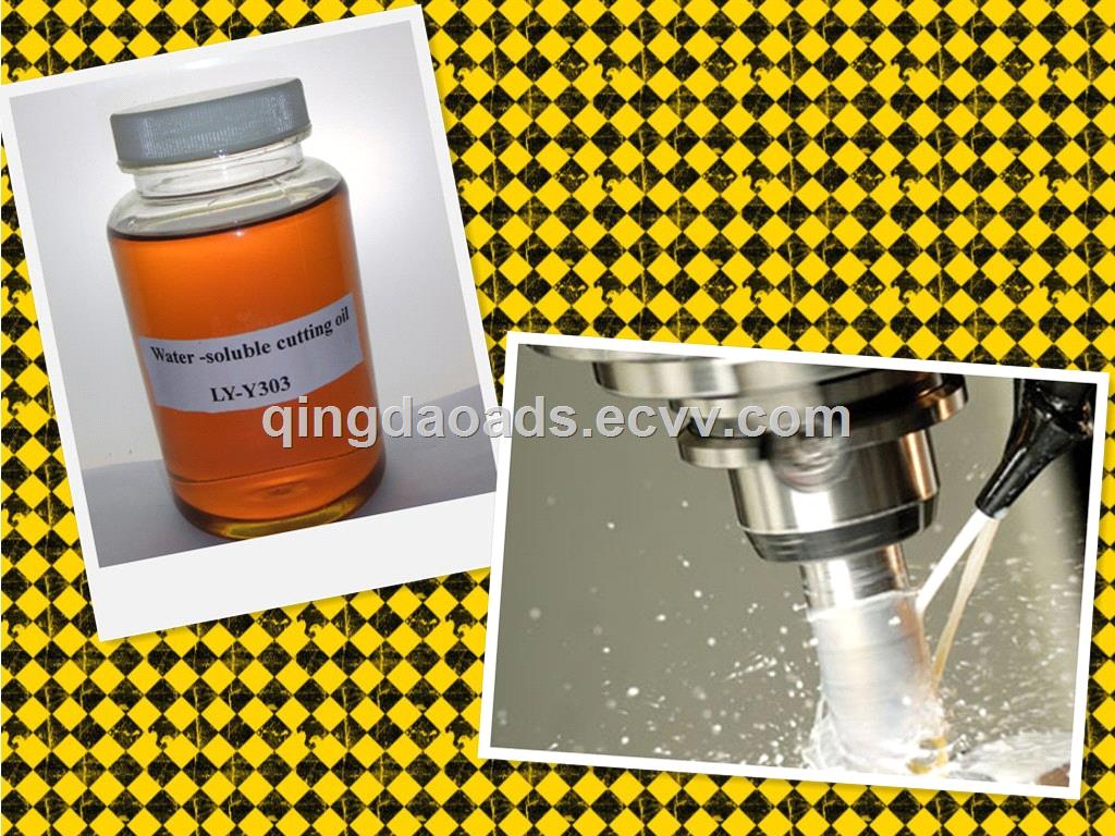 Water-soluble cutting oil