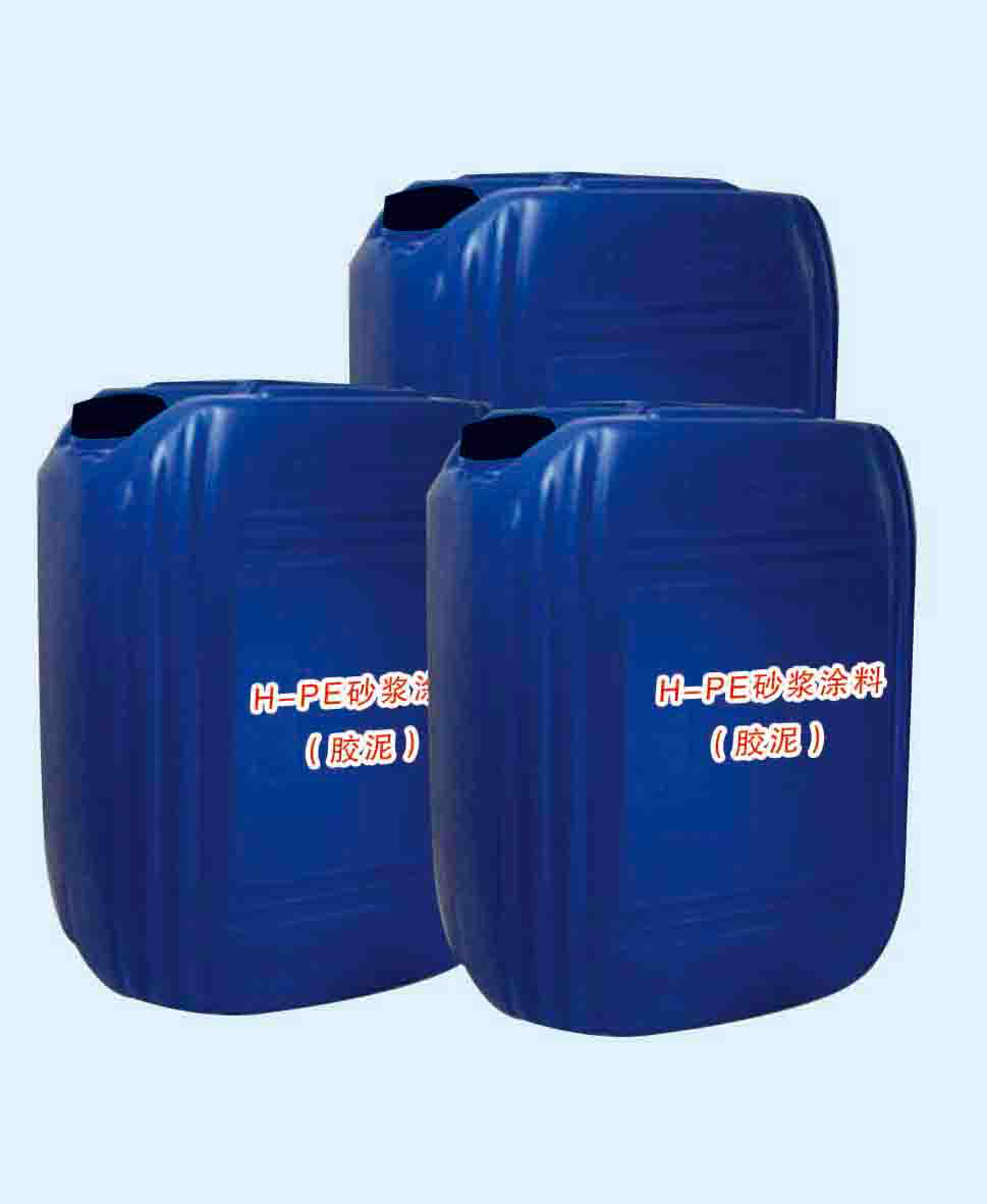 H wear resistant mortar daub 
