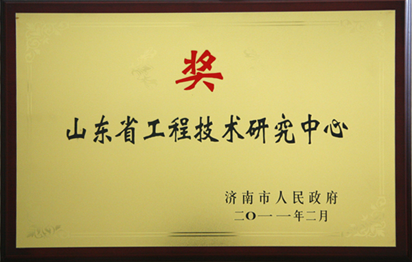 Olanexidine HCL