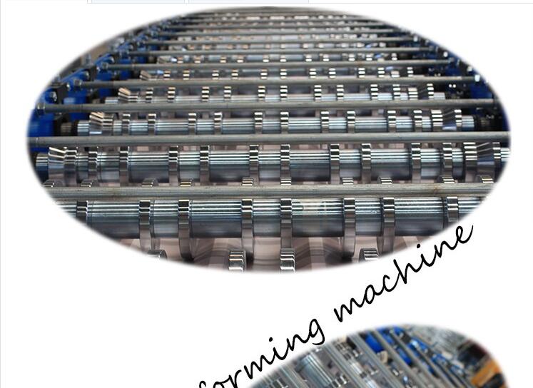 Roofing sheet forming machinemetal roof tile making machine