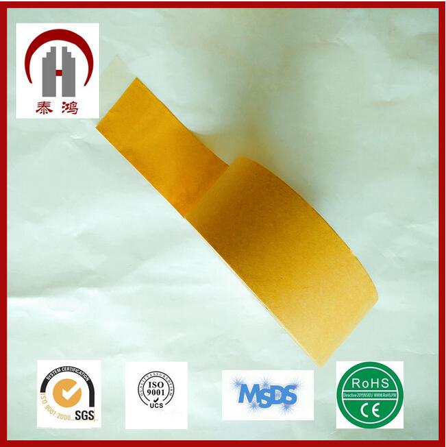 SelfAdhesive Kraft Paper Tape for Wrapping