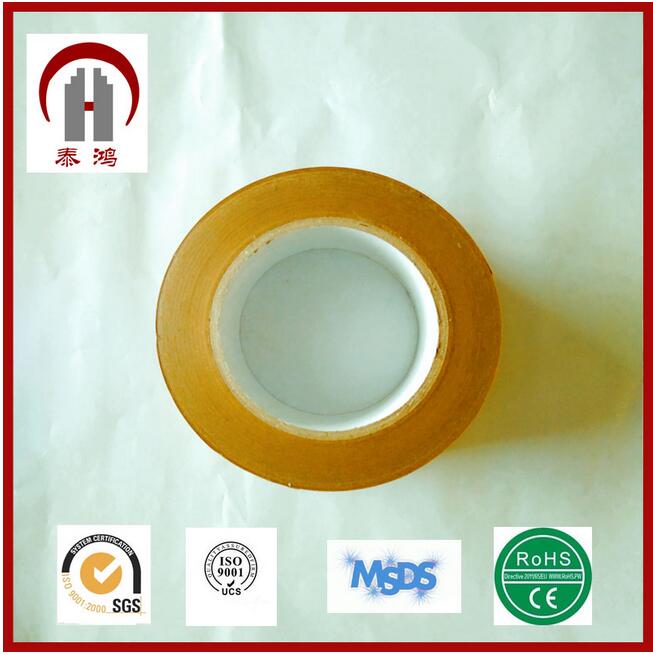 SelfAdhesive Kraft Paper Tape for Wrapping from China Manufacturer, Manufactory, Factory and