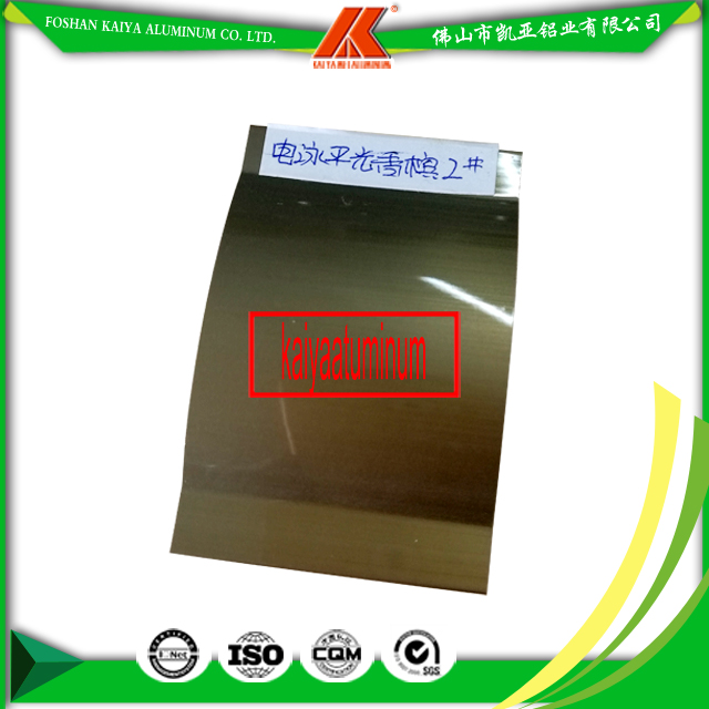 European Style Dyeing Electrophoresis Aluminum Rolling Shutters Door Slat Profiles Frame Factory