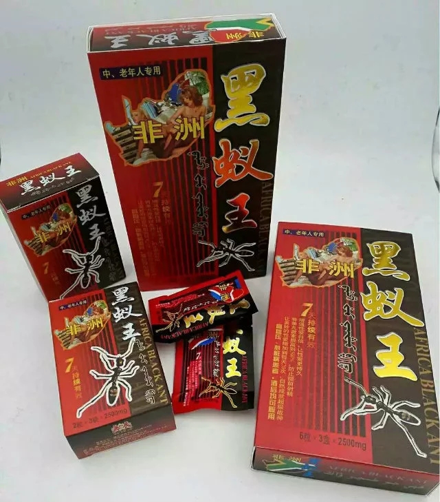 African Black Ant King Sex Drugs Improve Sexual Performance