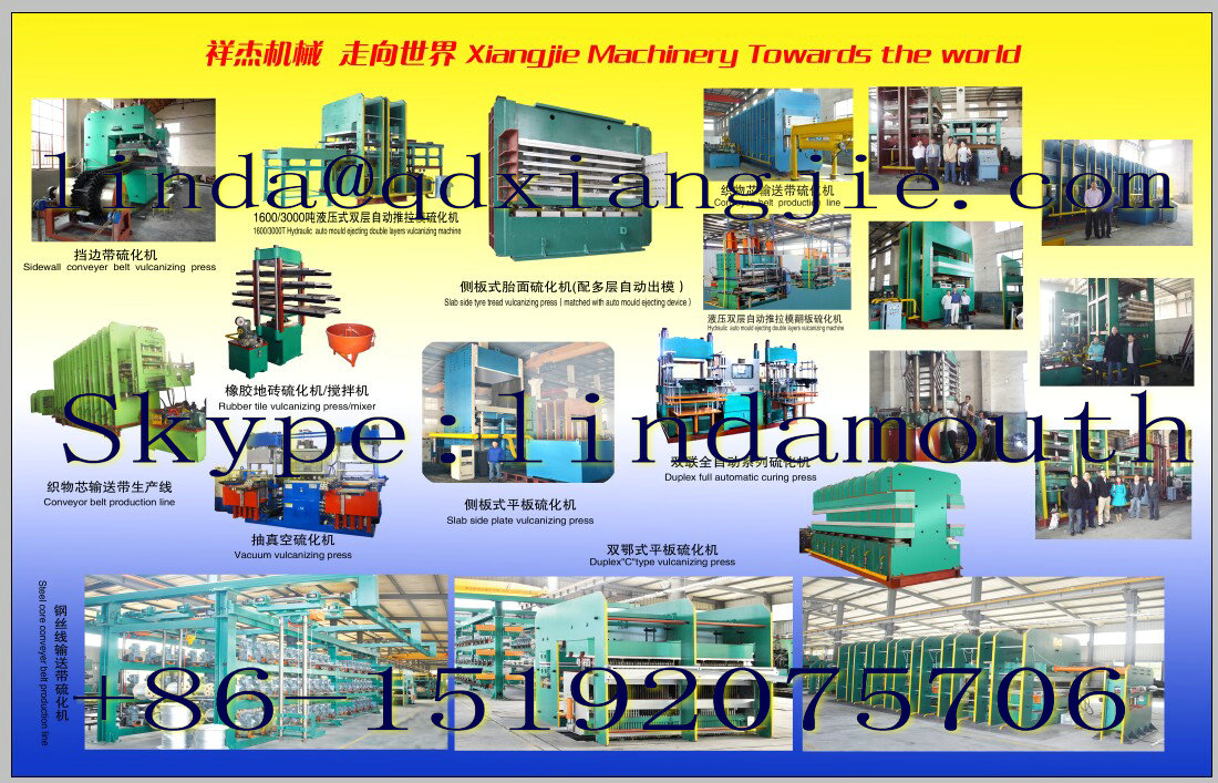 excellent rubber mat press machine