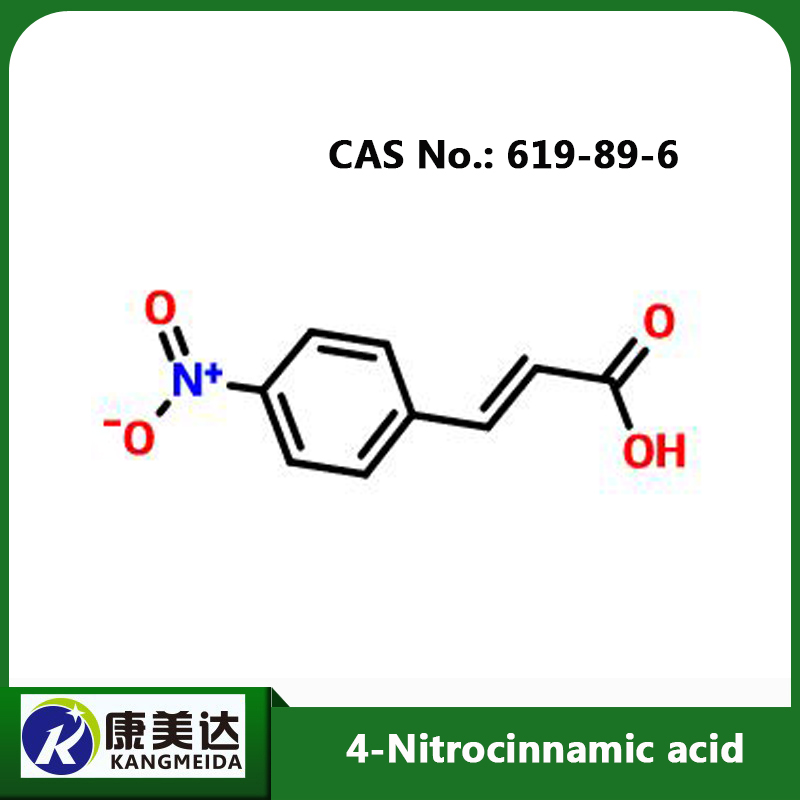 4Nitrocinnamic acid CAS 619896