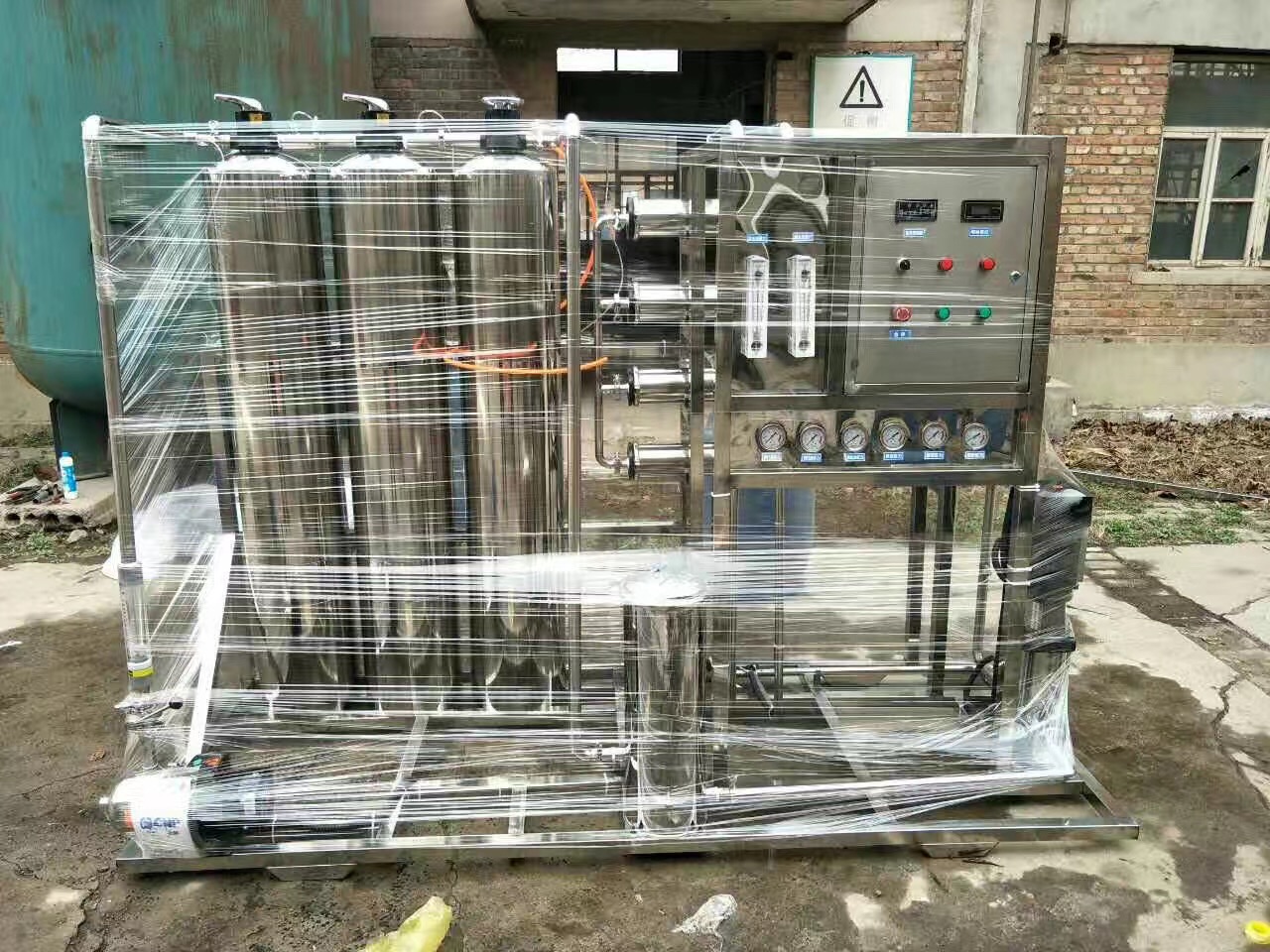 shampoo making machine