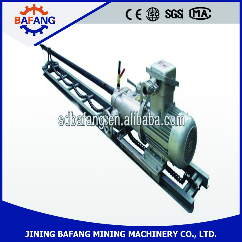 KHYD mining portable electric rock drill