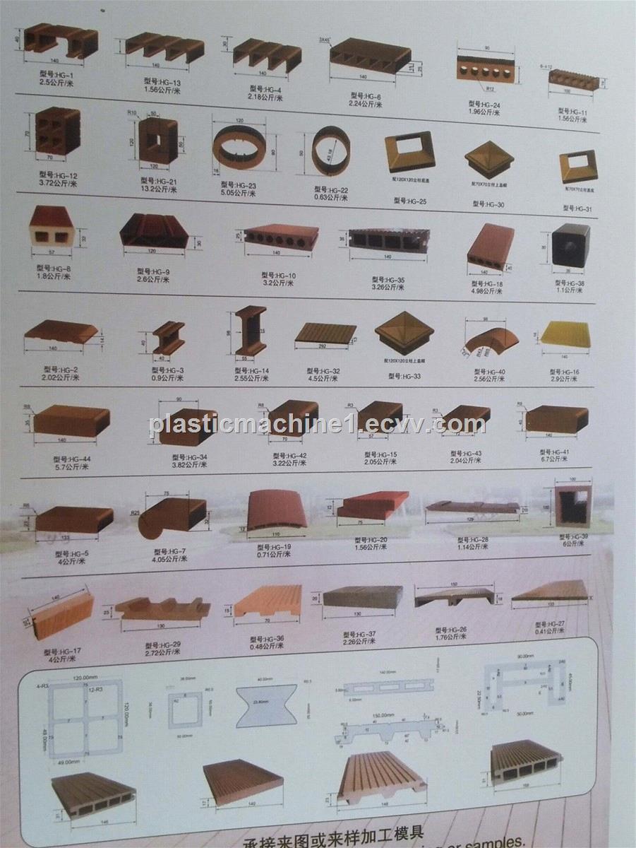 PEwood WPC decking making machine