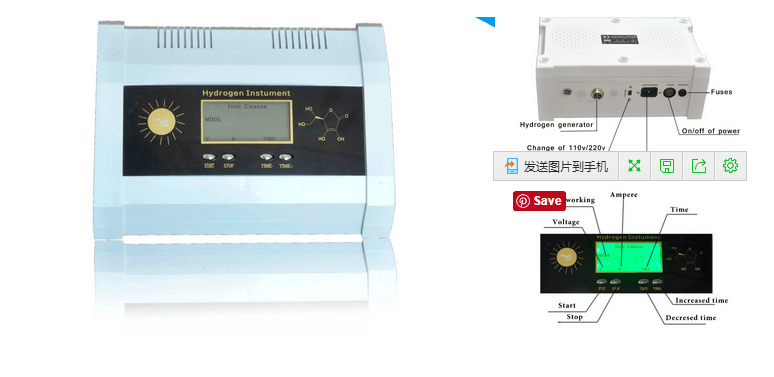 2016 new Product Hydrogen water spa instrument