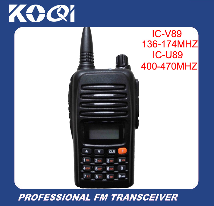 Two Way Radio ICV89 vhf 136174MHz 5W for wireless communication