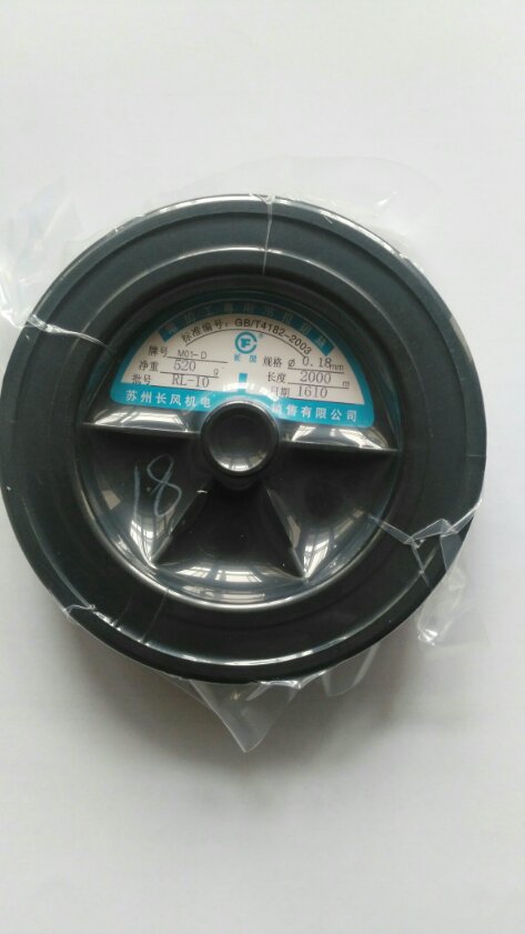 Molybdenum wire for edm wire cutting machine low price