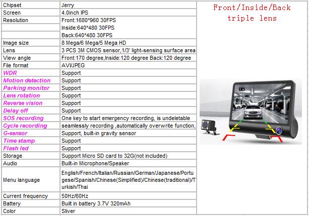 T30 Car parking sensor system front camera video recoreder dash cam
