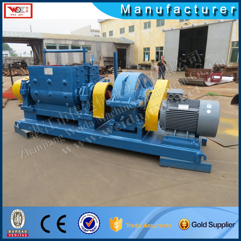 rubber washing machiner feet mixing