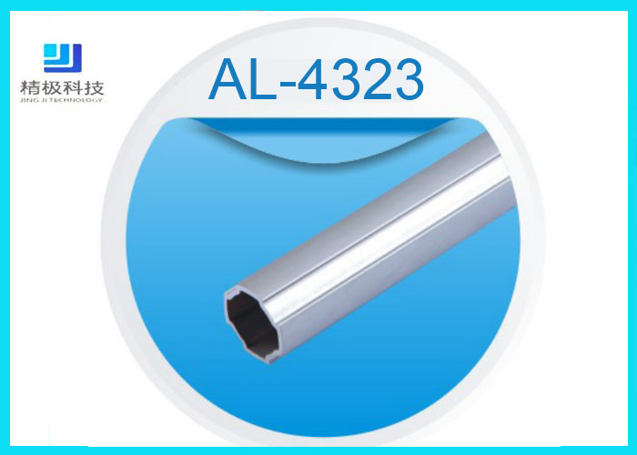 Aluminum Tubing Anodic oxidation Round Tube Pipe For Industrial Use OD 43mm