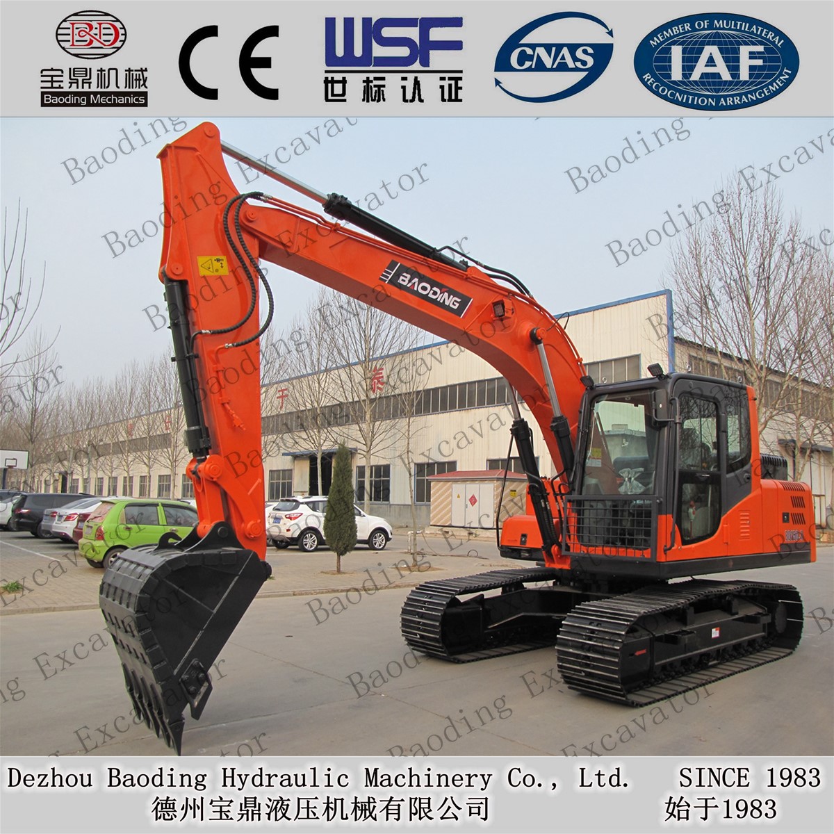 BD1508 crawler small and mediumsized excavator Baoding excavator