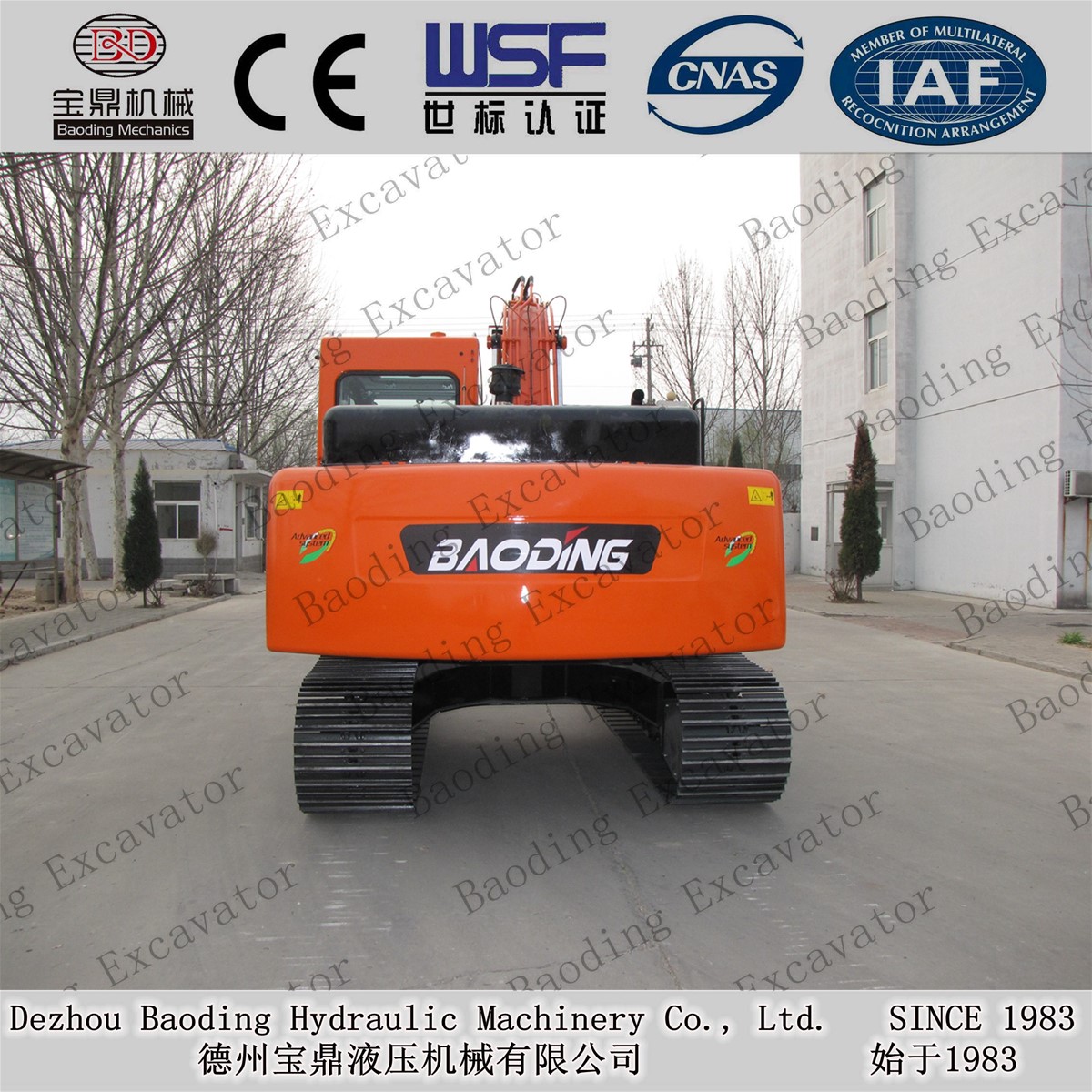 BD1508 crawler small and mediumsized excavator Baoding excavator