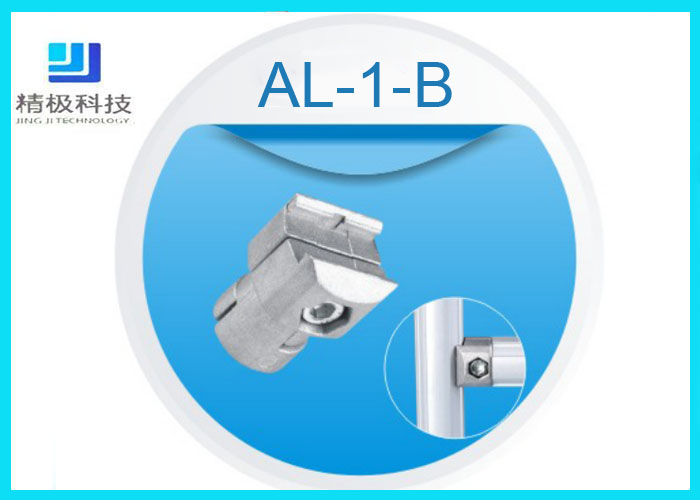 Dismantling Joint of Aluminum Pipe for Rack System AL1B