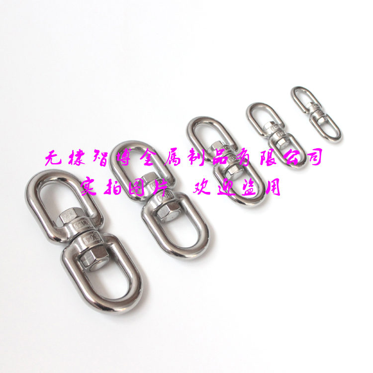 wire rope connector European type swivel with eye and eye