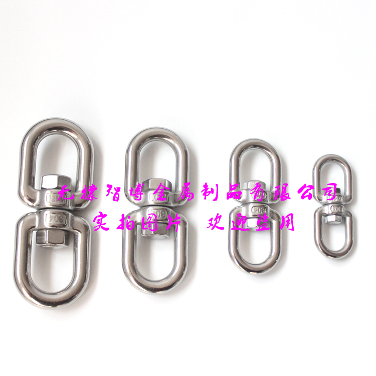 Professional manufacture AISI304316 rigging European swivel hardware
