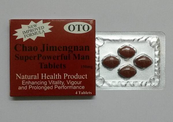 ORIGINAL OTO CHAO JIMENGNAN Man Sex Pills