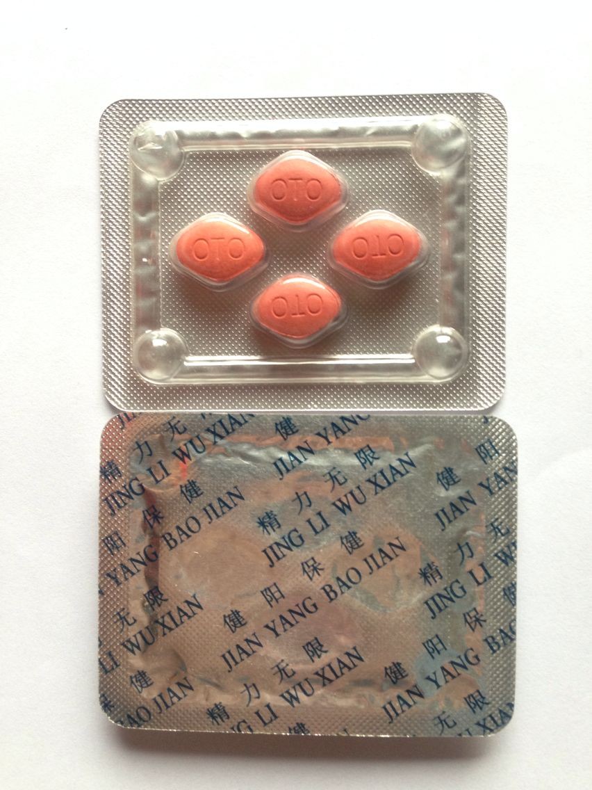 ORIGINAL OTO CHAO JIMENGNAN Man Sex Pills