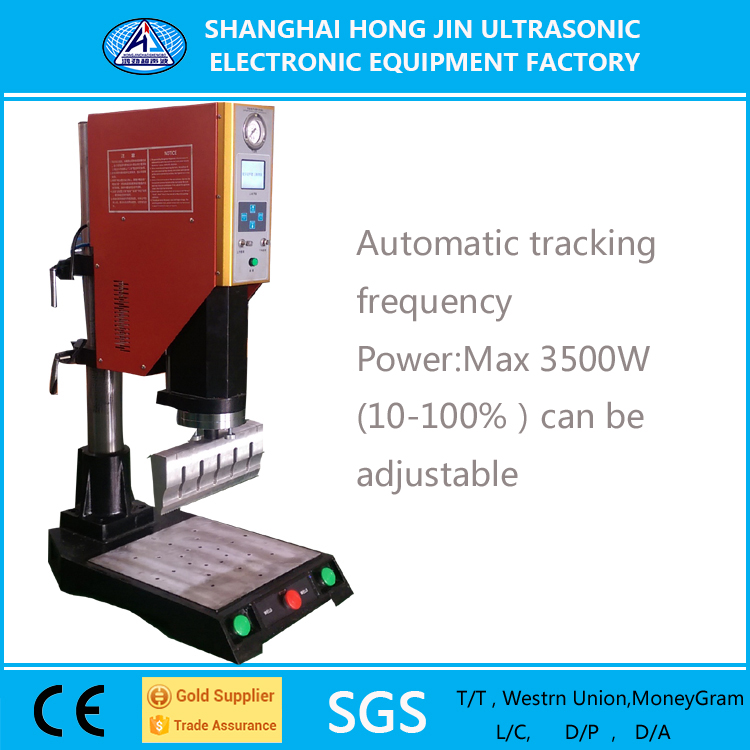 Plastic welding machine