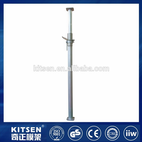 KITSEN STEEP PROP