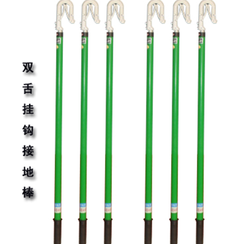 Overhead Lines Earthing Kits