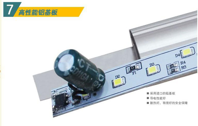 The characteristics of the LED fluorescent lamp