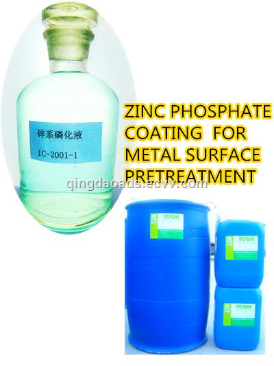 China manufacturer Zinc phosphate coating for metal surface treatment