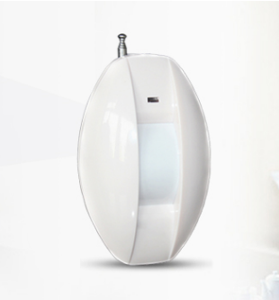 Wireless curtain pir detector