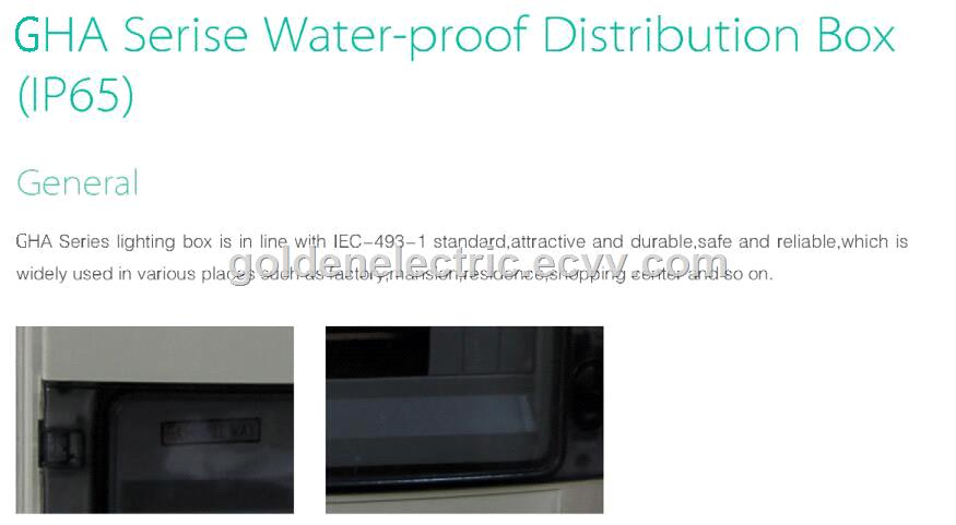 HA 4 WAYS DISTRIBUTION BOX