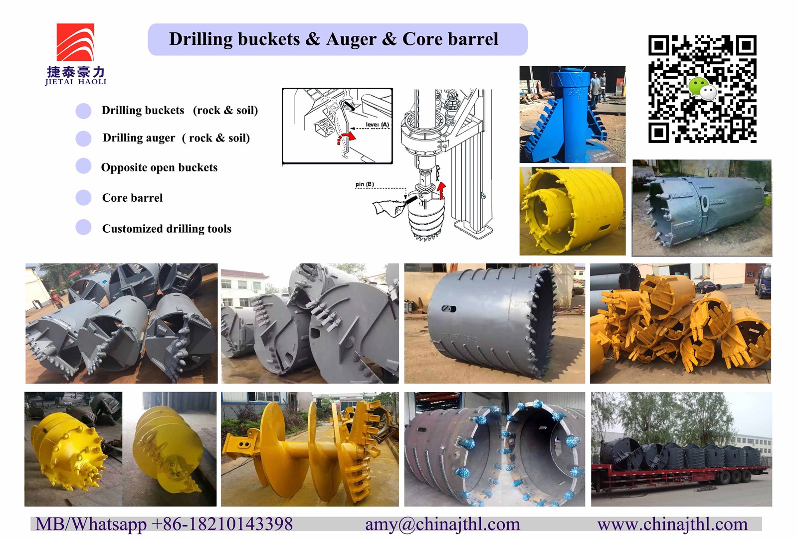 Bored pile piling drilling rig machine matched drilling tools drilling buckets drilling auger