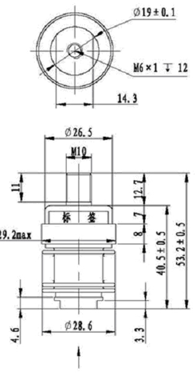 Vacuum Interrupters TJ066211