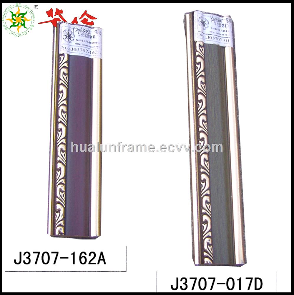 15 inch wide ps moulding plastic picture photo gold frame moulding
