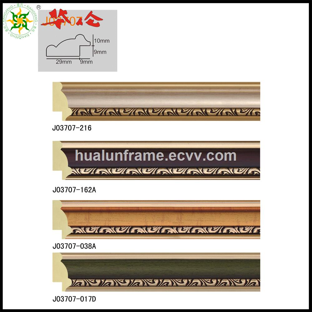 1 5 Inch Wide Ps Moulding Plastic Picture Photo Gold Frame