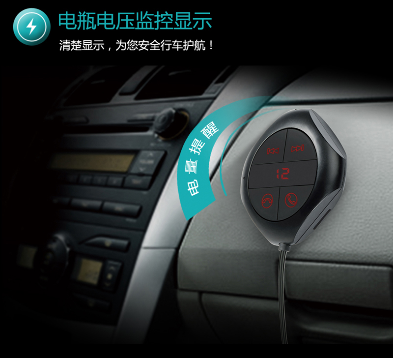 China Factory Supply ABS 5V 25A 2 USB V30 Car FM transmitter Q7S Bluetooth handsfree