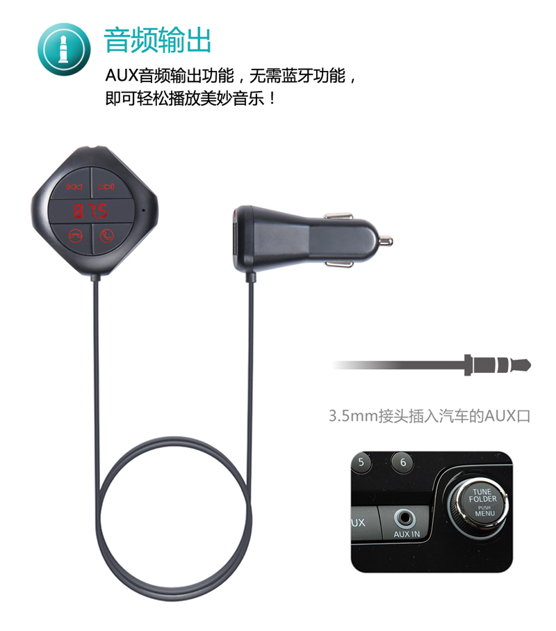 China Factory Supply ABS 5V 25A 2 USB V30 Car FM transmitter Q7S Bluetooth handsfree