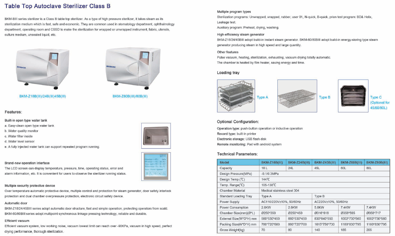 Table Top Autoclave Sterilizer Class B automatic high temperature and pressure rapid sterilizer