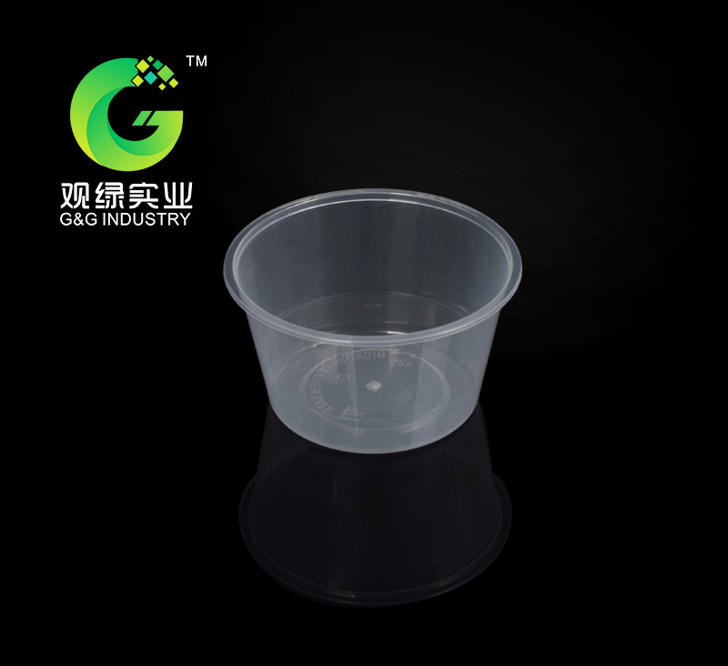 disposable plastic food container